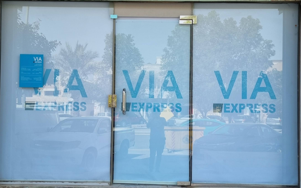 تصميم بدون عنوان (38)